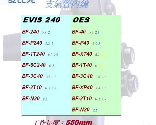 psb2.jpg